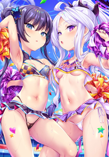 Kisahina Cheerleader cover