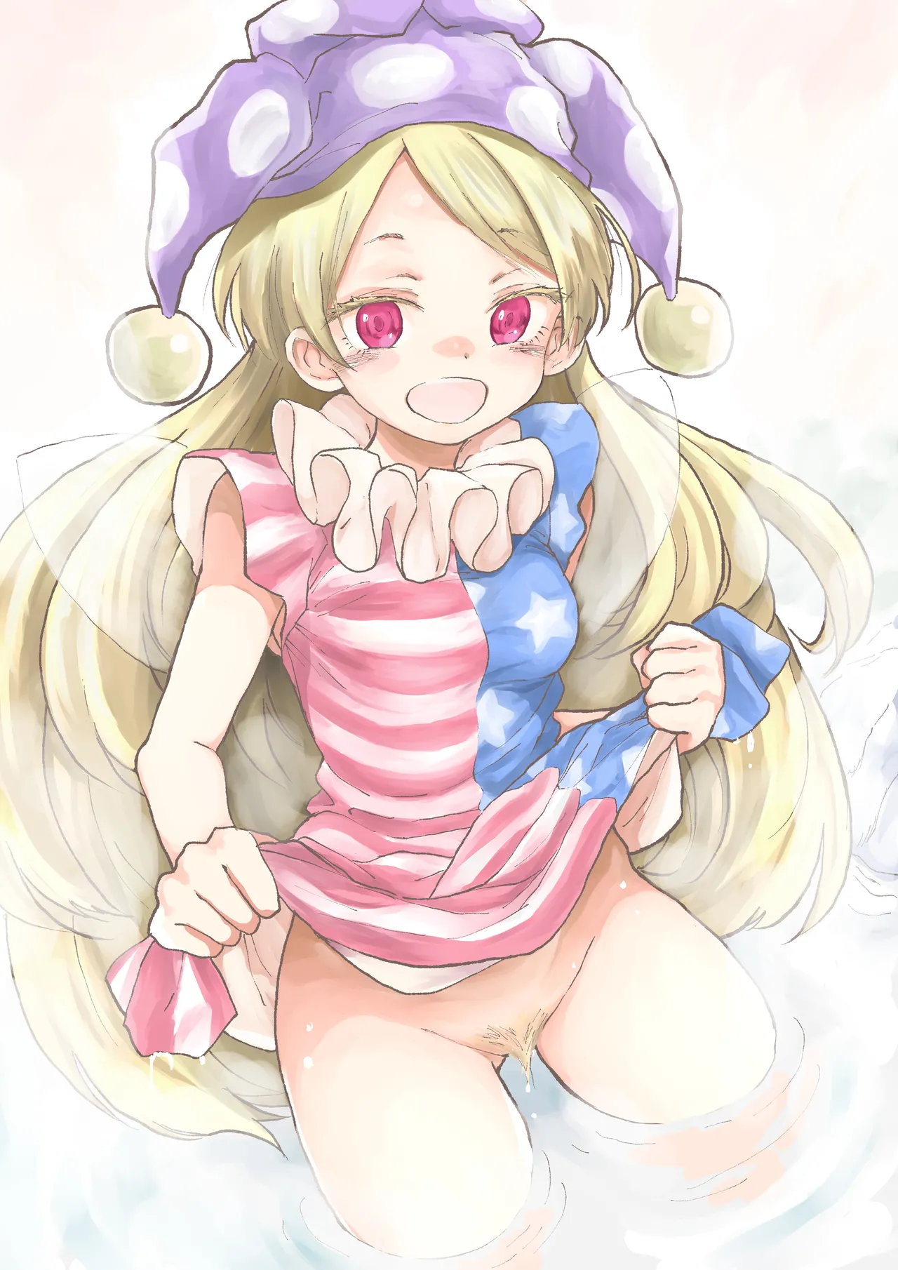 ちかど page 9 full