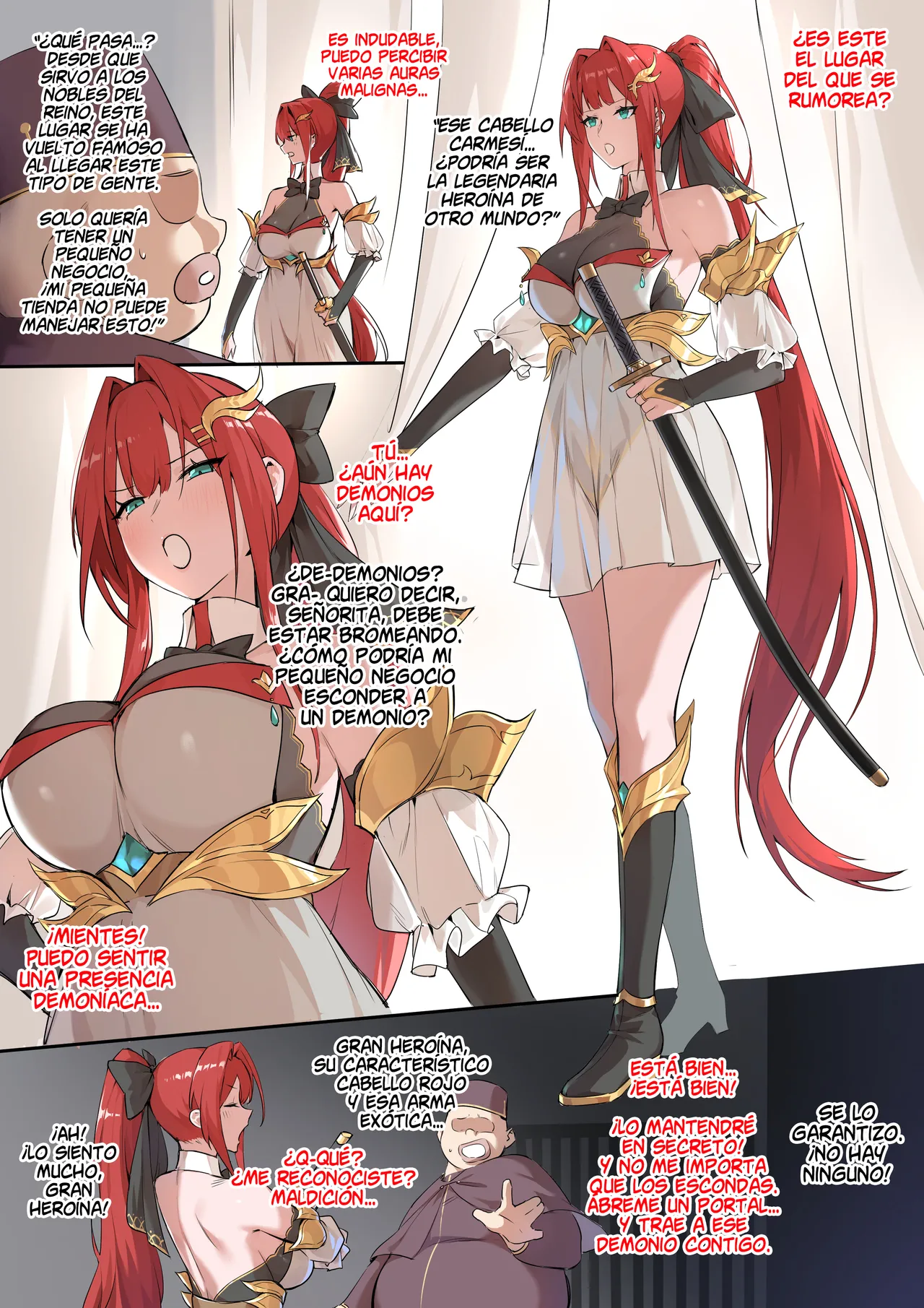 战败体验馆2 | Salón para Experimentar la Derrota 2 page 2 full