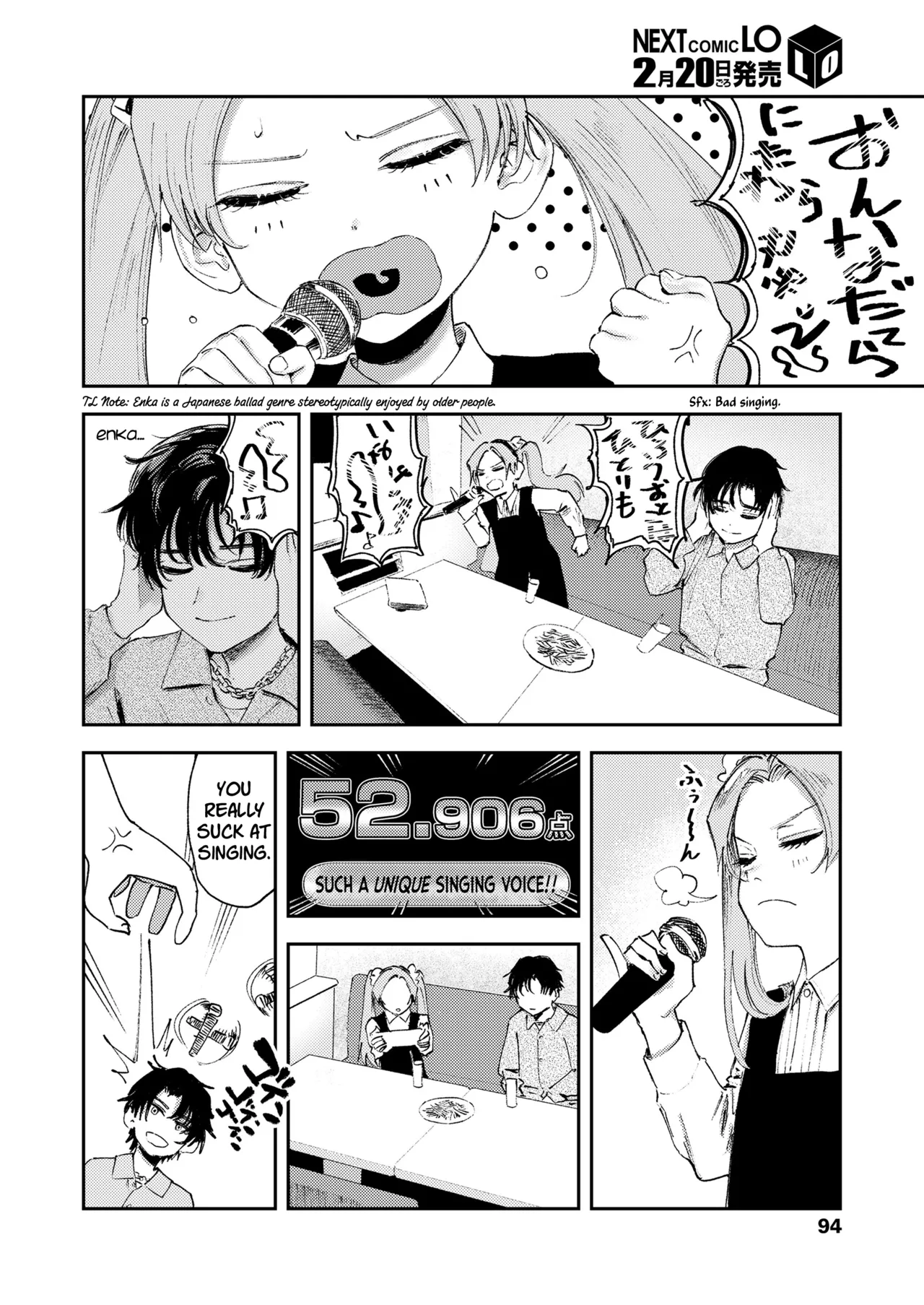 Master Plan Part1 page 6 full