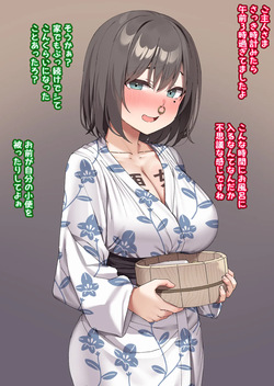 Class no Anoko wa Ningen o Yameta Ushinyuu Benjo 16