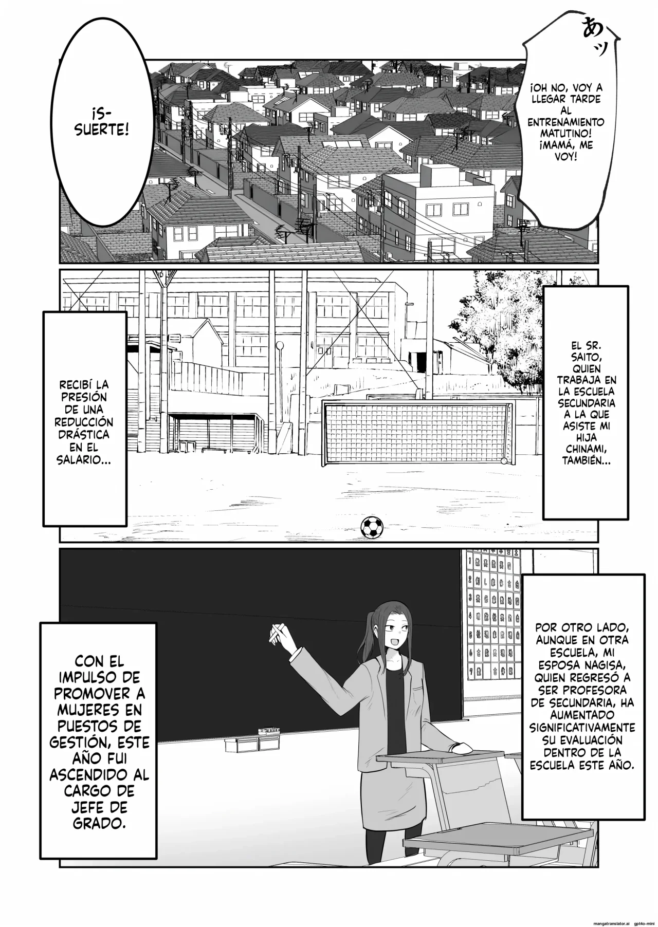 Hata Touban no Onna 5 ~InCha Otoko no Moto BariCaree Tsuma Netori Keikaku~｜La Mujer de la Bandera 5 ~El Plan de Seduccion para Conquistar a una Ex-Profesora Casada~ page 4 full