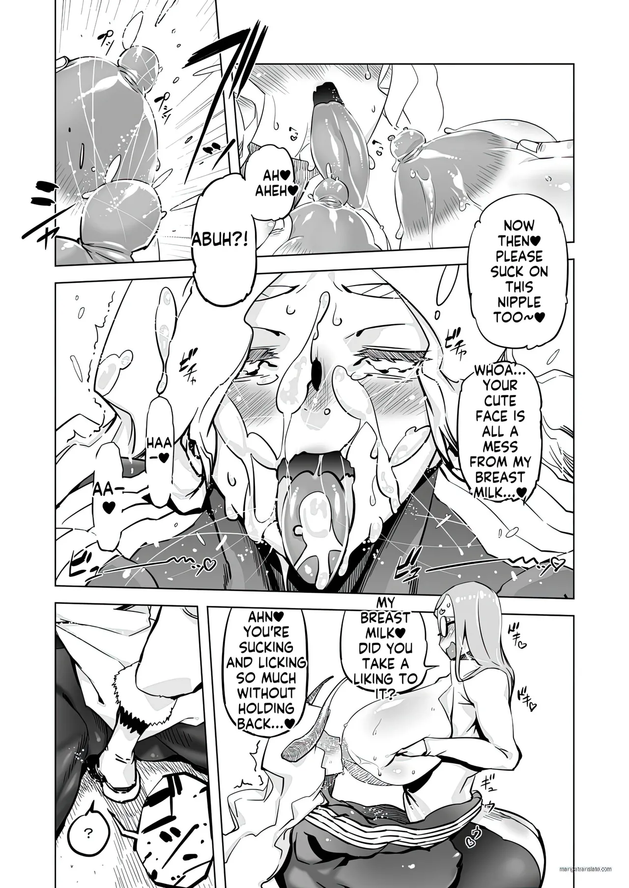 Yggdrasill no Musume-tachi page 8 full