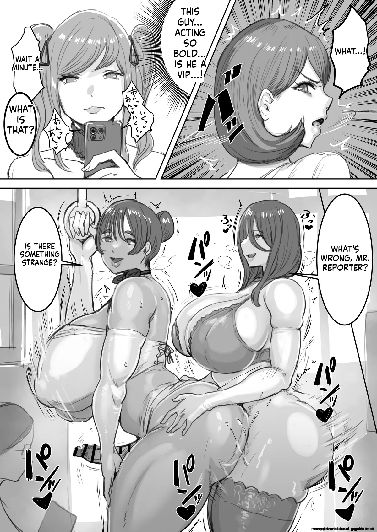 Sou Narushima ~ Toumin Zenin Okashite Mo Kizukarenai Shima chapter 8 to 12 page 8 full