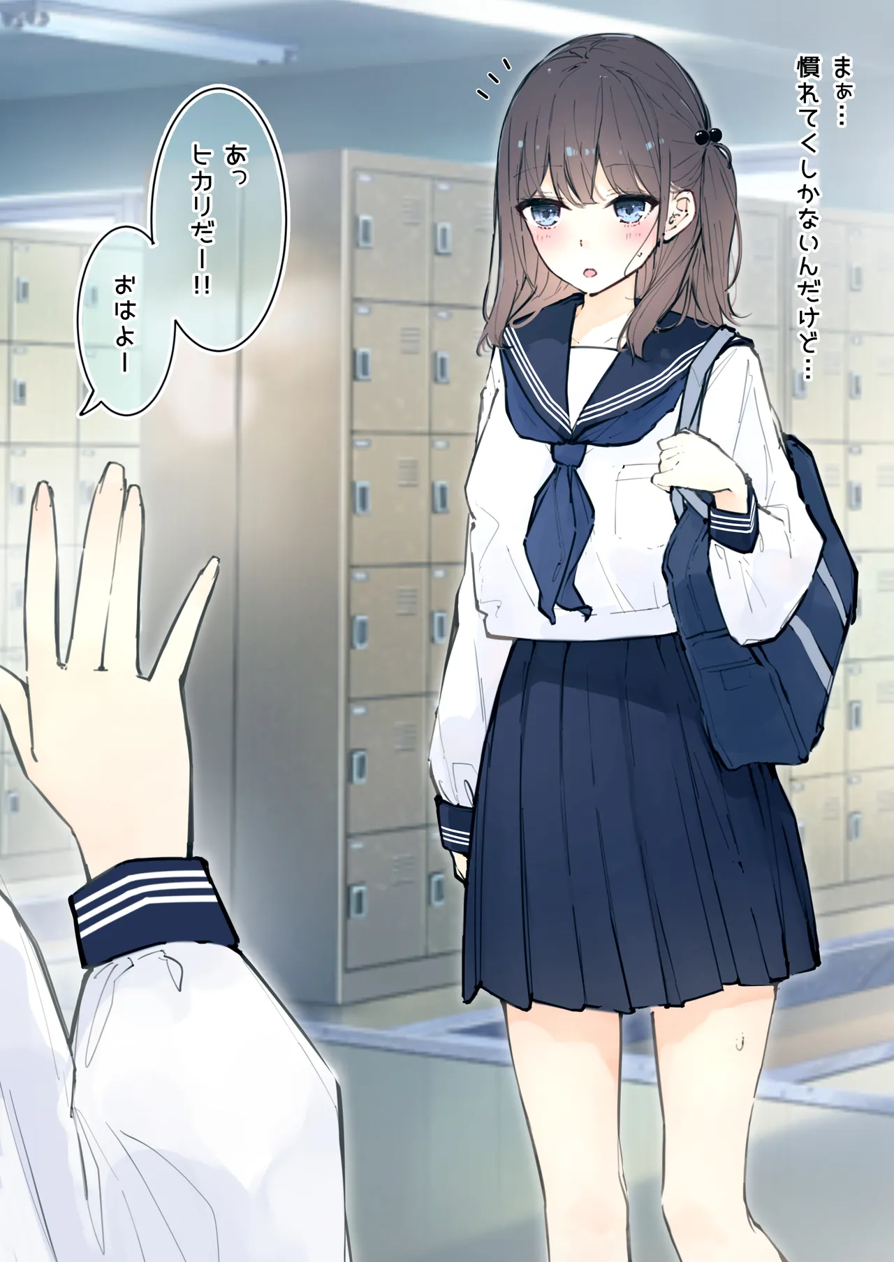fanbox page 2 full