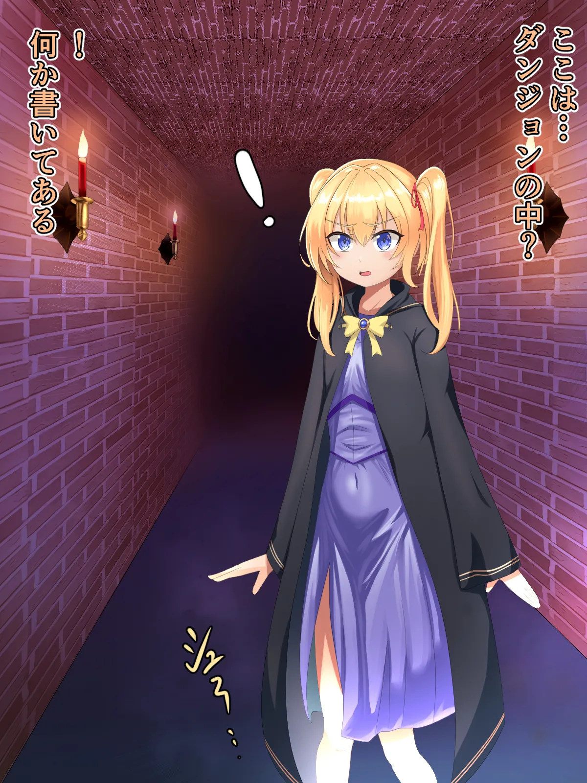 Big Boobs Nipple Orgasm Dungeon 2: You Can't Escape from the Nipple Orgasm Trap! page 10 full