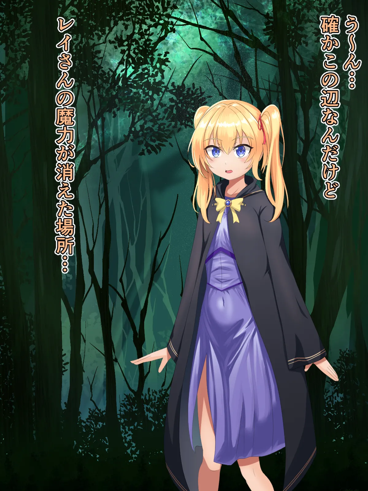 Big Boobs Nipple Orgasm Dungeon 2: You Can't Escape from the Nipple Orgasm Trap! page 2 full