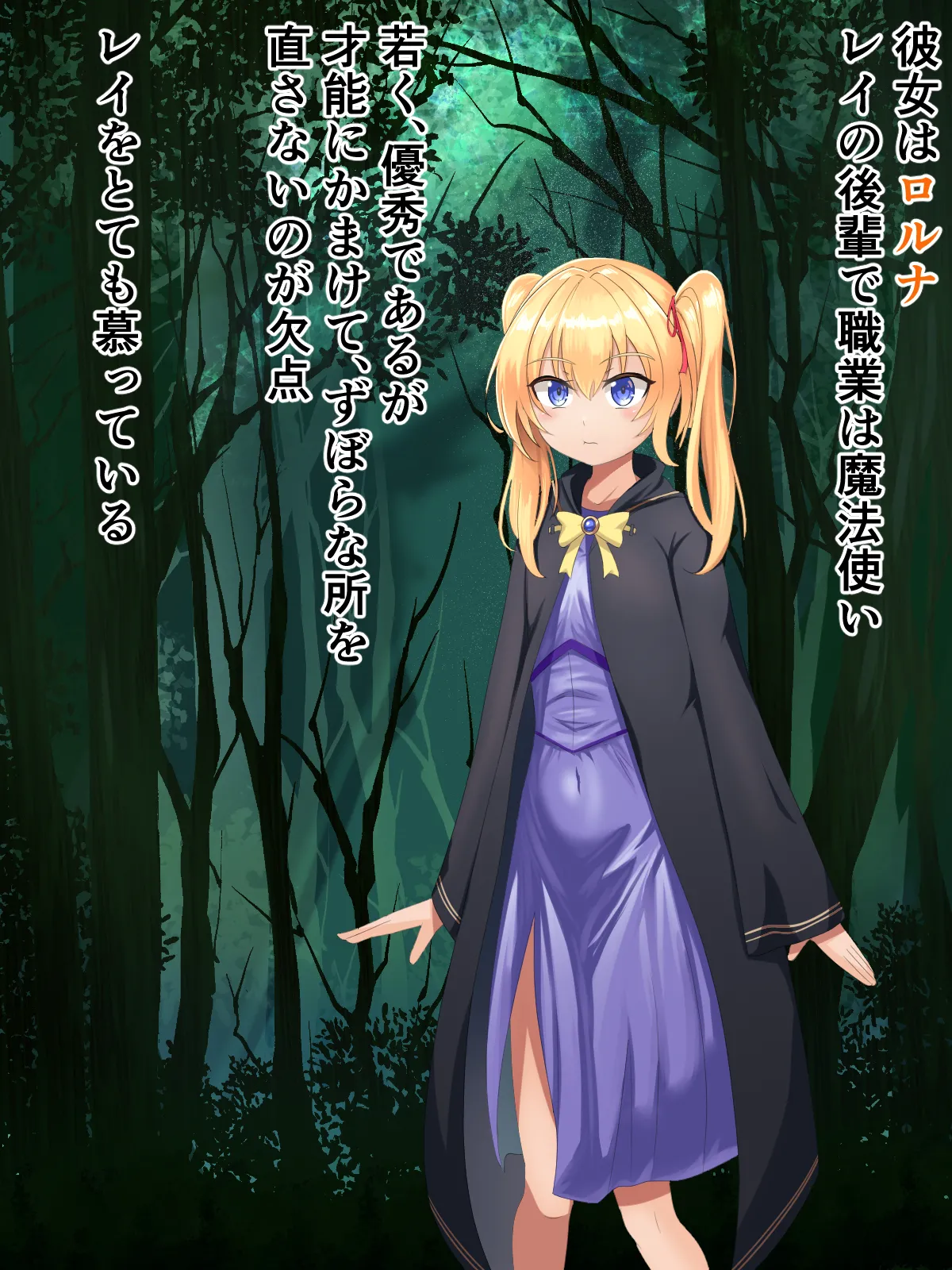 Big Boobs Nipple Orgasm Dungeon 2: You Can't Escape from the Nipple Orgasm Trap! page 3 full