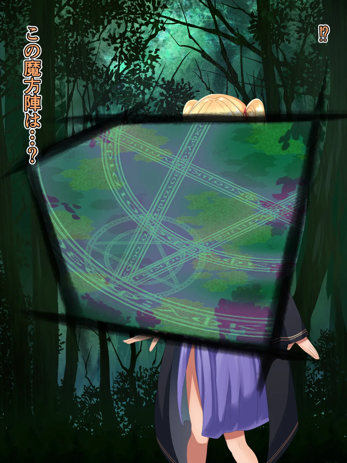 Big Boobs Nipple Orgasm Dungeon 2: You Can't Escape from the Nipple Orgasm Trap! page 5 full