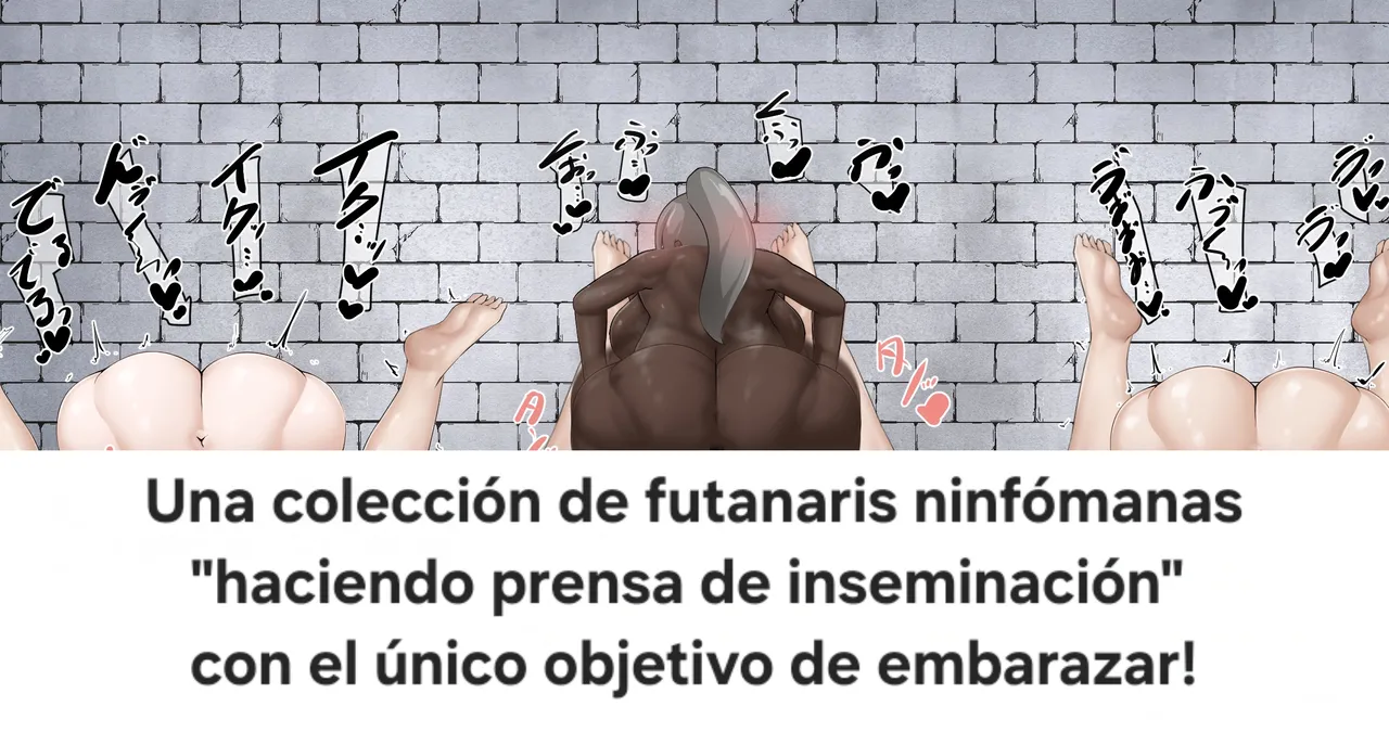 Futanari-tachi ga Hitasura Tanetsuke Puresu Suru no o Miru Dake no Sabun-shū | Colección de escenas de solo ver a futanaris haciendo "prensa de inseminación" sin parar page 1 full