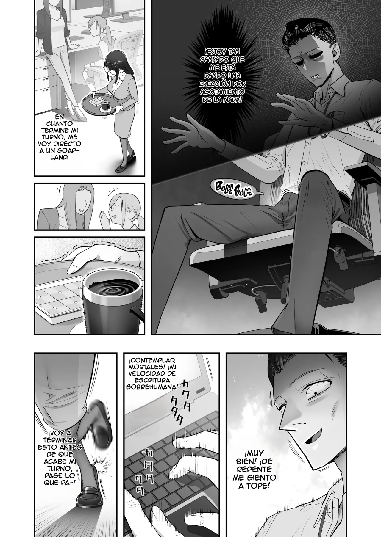 Binkan Jimiko wa Iki zurai!!!｜¡¡¡La Chica Sencilla y Sensible Tiene una Vida Dificil!!! page 6 full