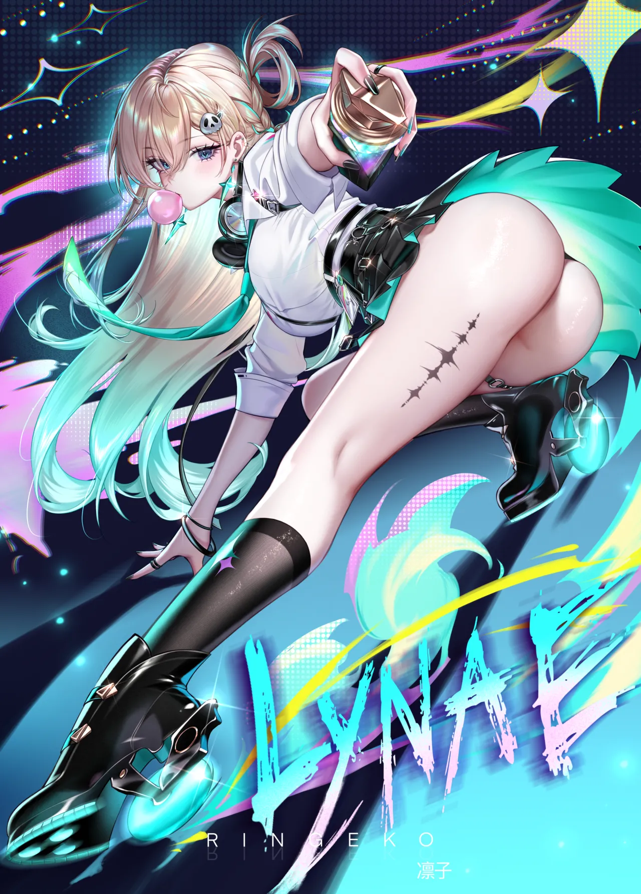 ringeko-chan page 1 full