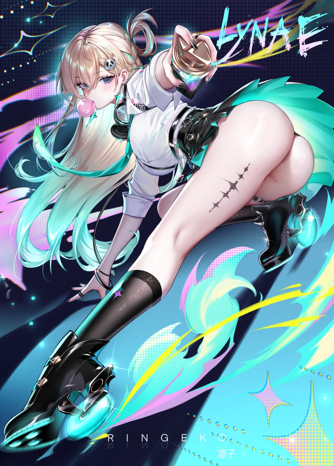 ringeko-chan page 2 full