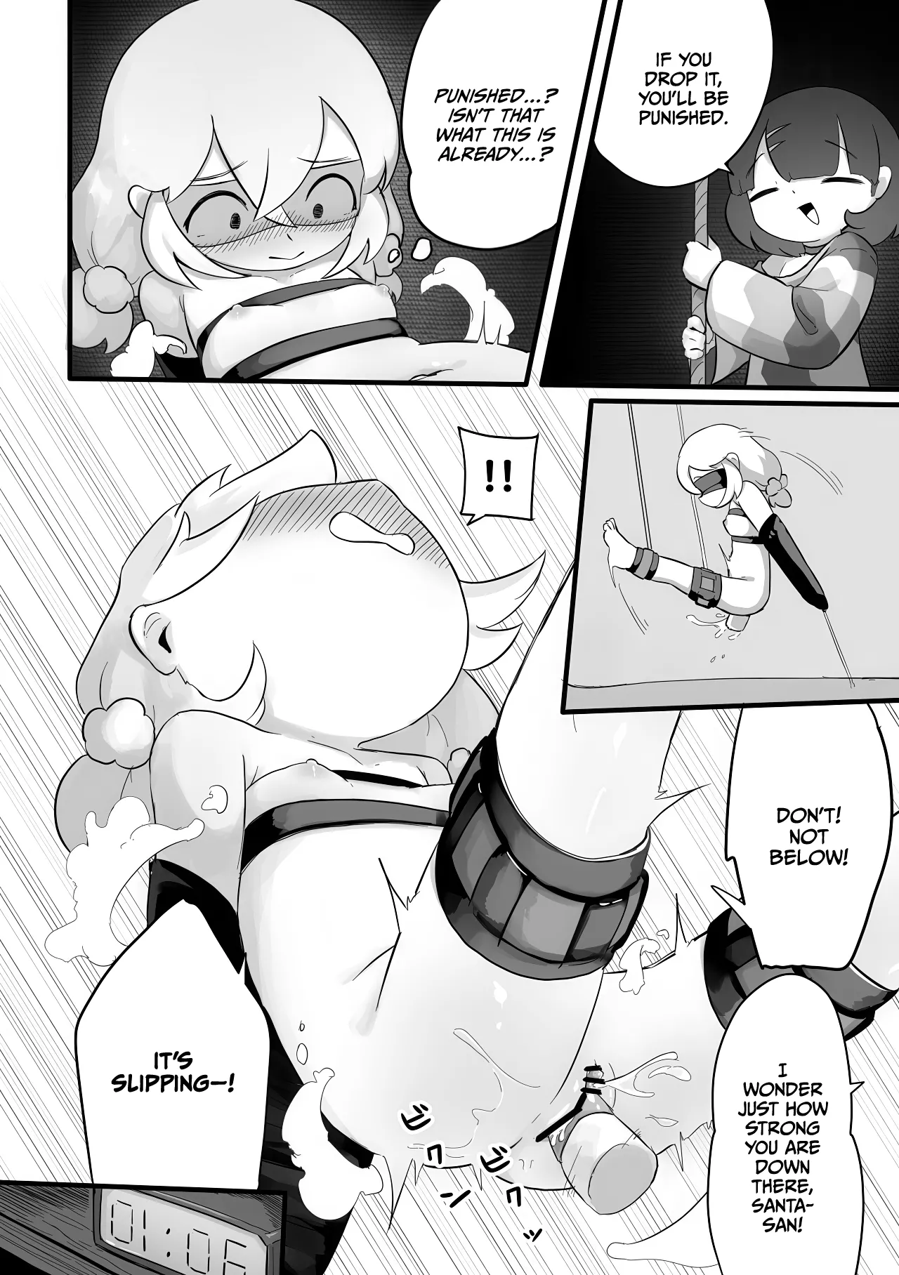 Christmas no Present wa Santa-san! page 10 full