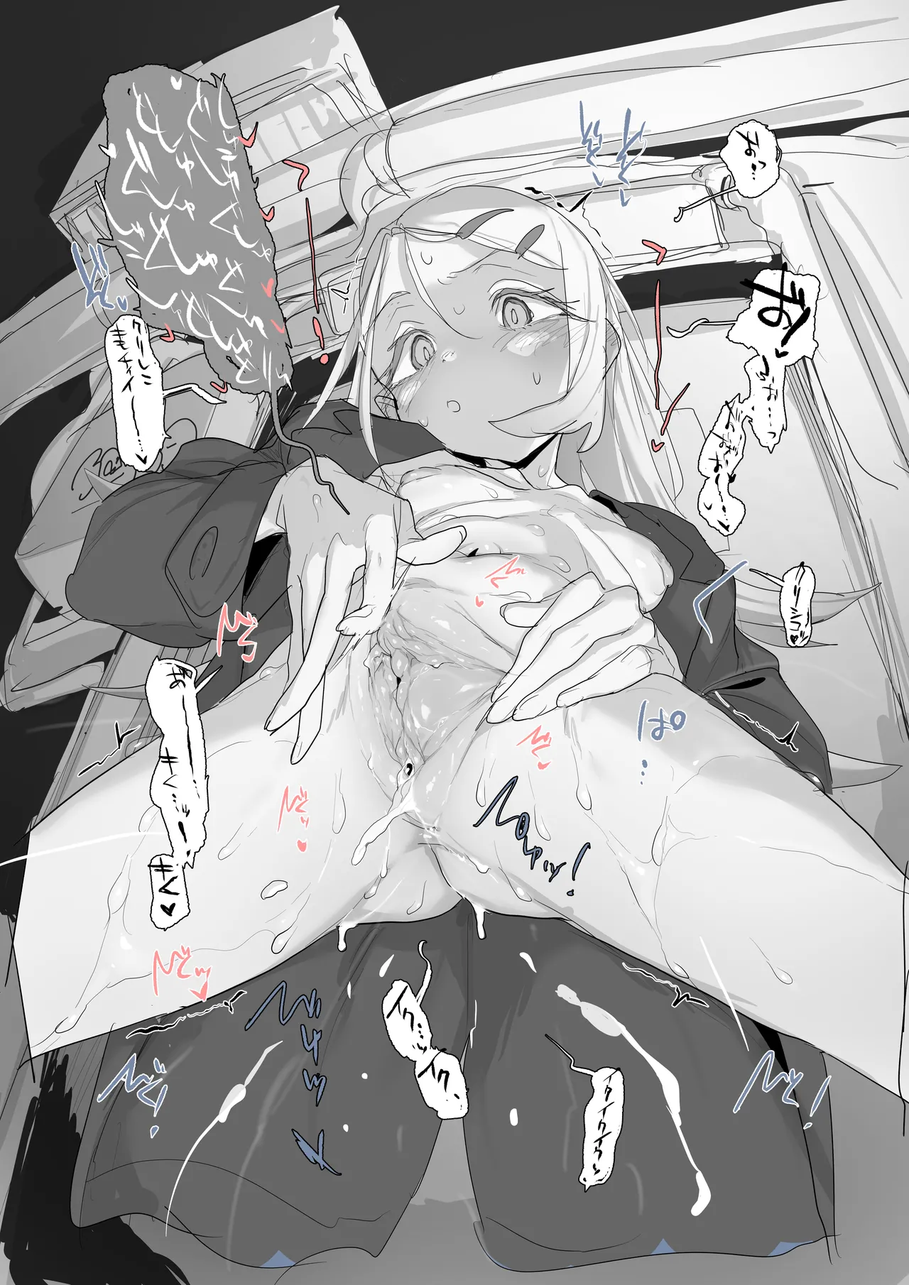 あっくす-fanbox（2025） page 2 full