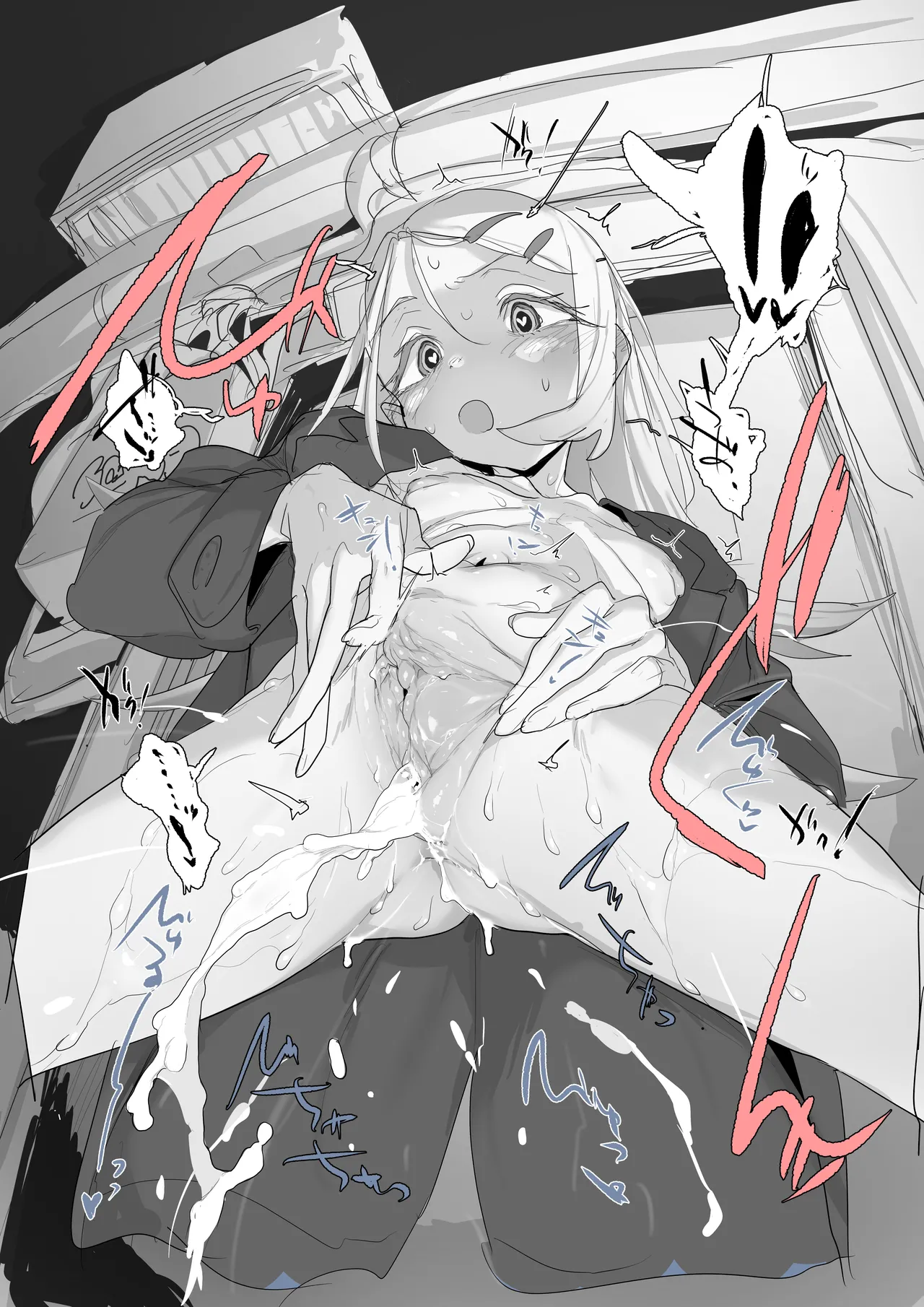 あっくす-fanbox（2025） page 3 full