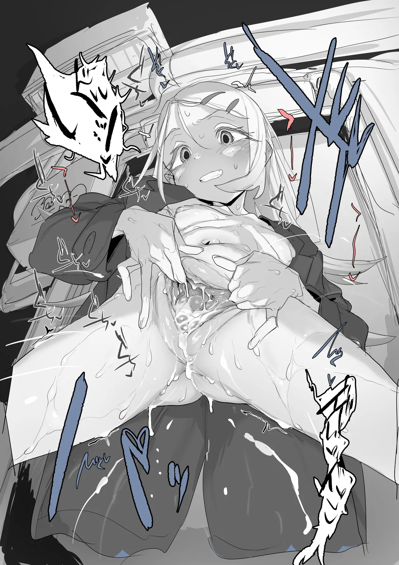 あっくす-fanbox（2025） page 6 full