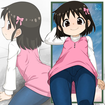 Yashiro Toshimi cover