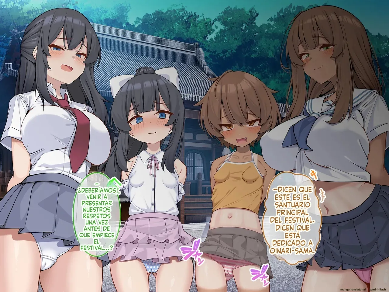 Mura no Okite de Koumi Miko ni Erabareta Osananajimi Shimai ~Tanetsuke Kobi ni Ikikuru Harami Fukuro  MTL page 10 full