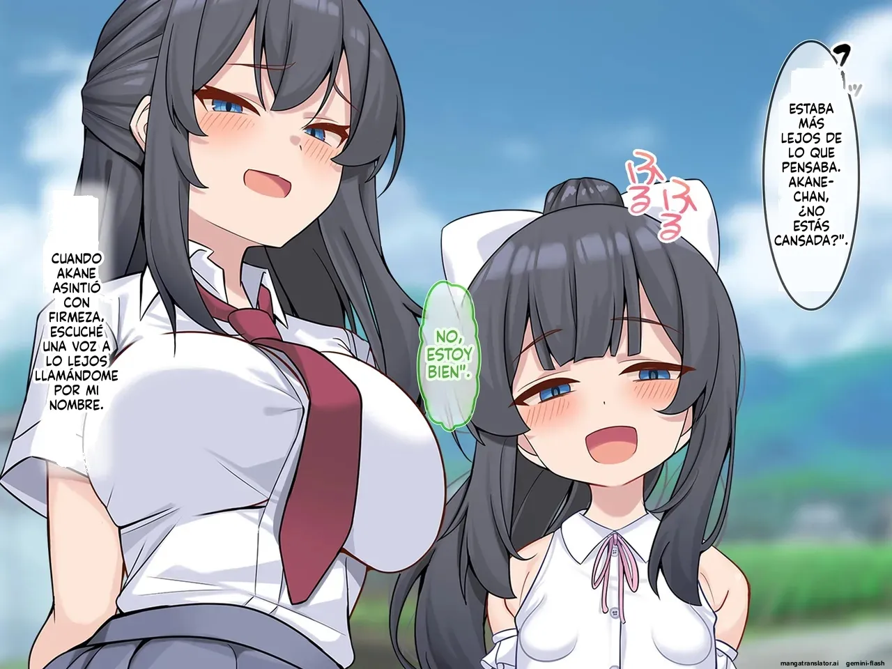 Mura no Okite de Koumi Miko ni Erabareta Osananajimi Shimai ~Tanetsuke Kobi ni Ikikuru Harami Fukuro  MTL page 3 full