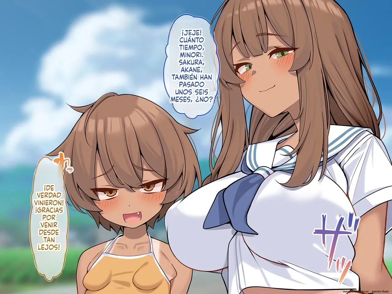 Mura no Okite de Koumi Miko ni Erabareta Osananajimi Shimai ~Tanetsuke Kobi ni Ikikuru Harami Fukuro  MTL page 4 full