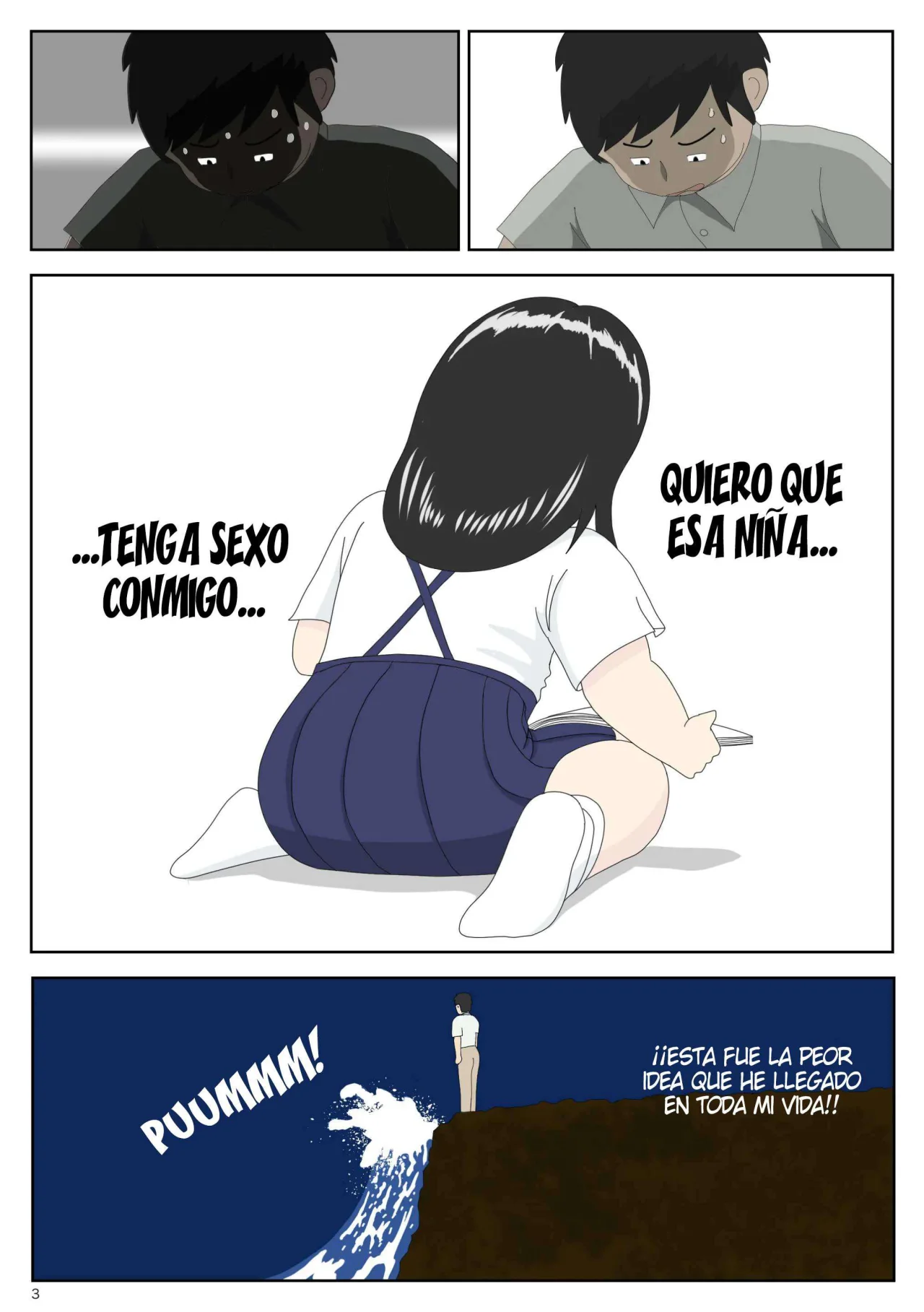 InCha Mei o Azukaru｜Cuidando a mi Sobrina page 3 full