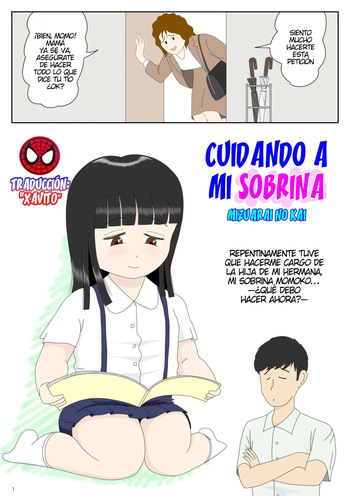 InCha Mei o Azukaru｜Cuidando a mi Sobrina cover