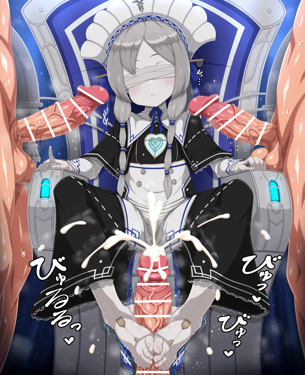 ローナちゃん page 3 full