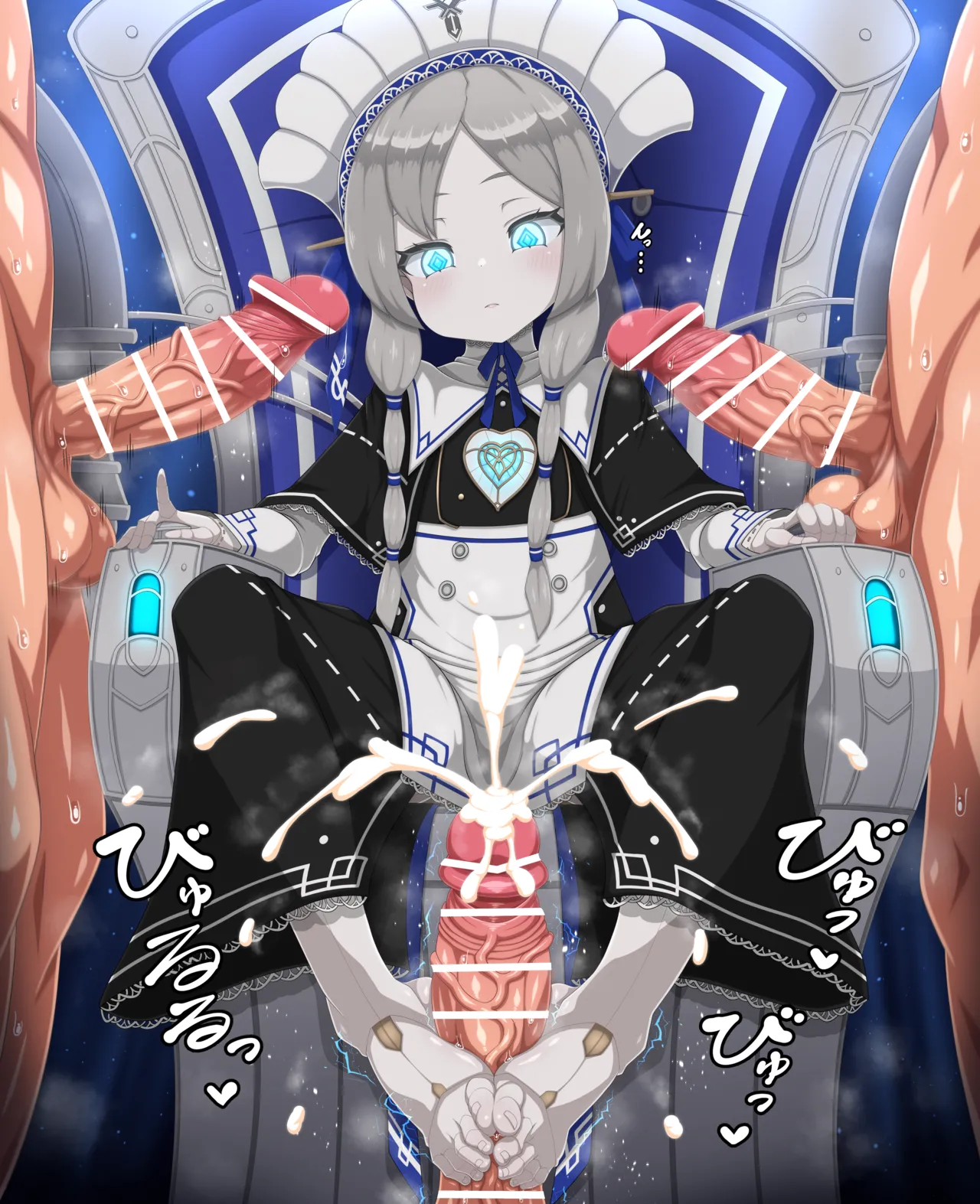 ローナちゃん page 6 full