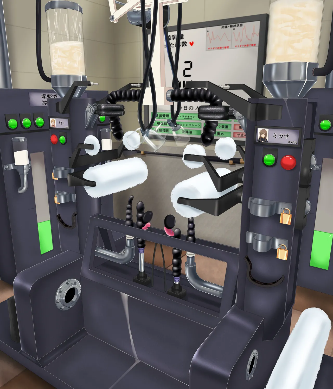 - Magical Milking Restraint Management Device page 10 full