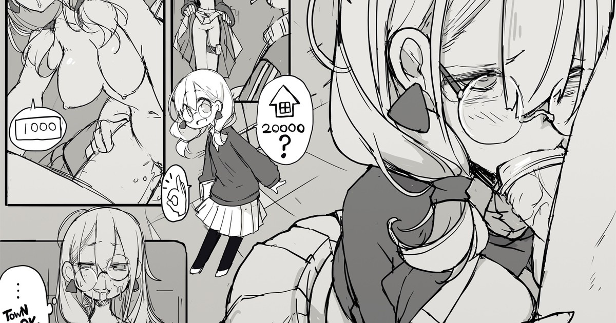 Fanbox | Onikuya-san  - 5067134 page 3 full