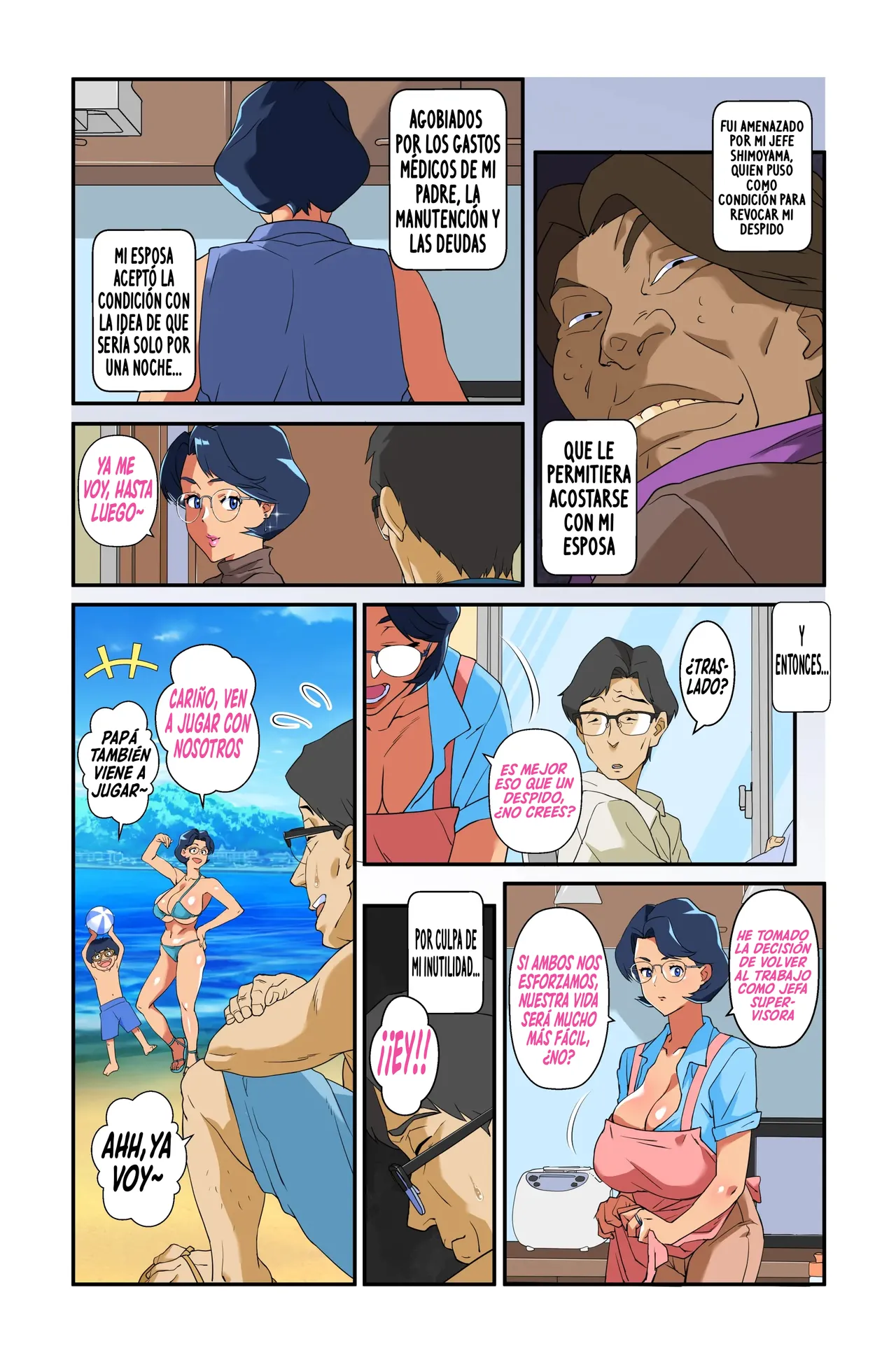 Tsuma no Bakunyuu ni Muragaru Otokotachi ~Zoku Bakunyuu Tsuma Namatame Kyouko~｜Los Hombres que se Amontonan Sobre Los Enormes Pechos de Mi Esposa ~Continuación׃ La Esposa De Enormes Pechos, Namadame Kyoko~ page 3 full