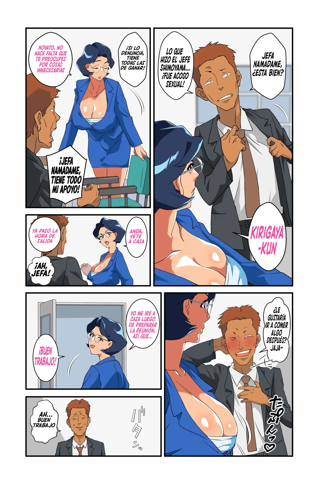 Tsuma no Bakunyuu ni Muragaru Otokotachi ~Zoku Bakunyuu Tsuma Namatame Kyouko~｜Los Hombres que se Amontonan Sobre Los Enormes Pechos de Mi Esposa ~Continuación׃ La Esposa De Enormes Pechos, Namadame Kyoko~ page 6 full