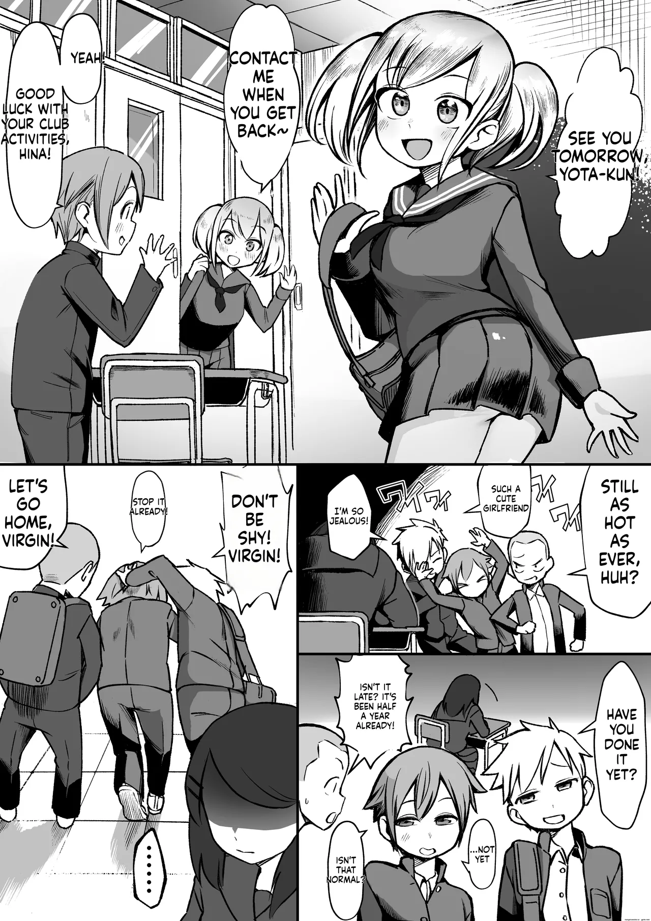 爆乳陰キャは逆NTRる!!総集編 page 2 full