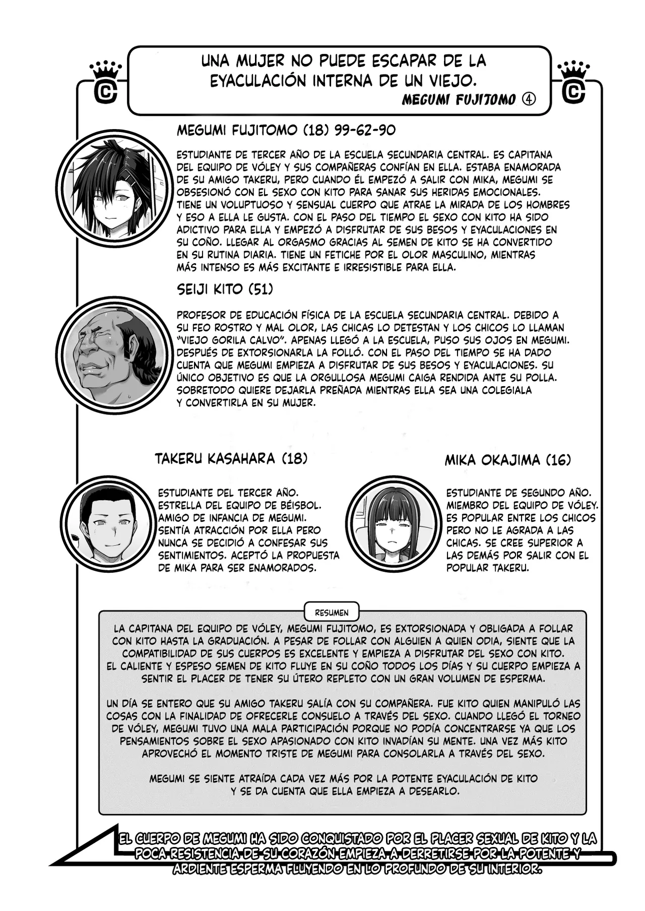 Nakadashi Oji-san ni Nerawareta Mesu wa Nigeru Koto ga Dekinai ~Fujitomo Megumi Hen 4~ page 7 full