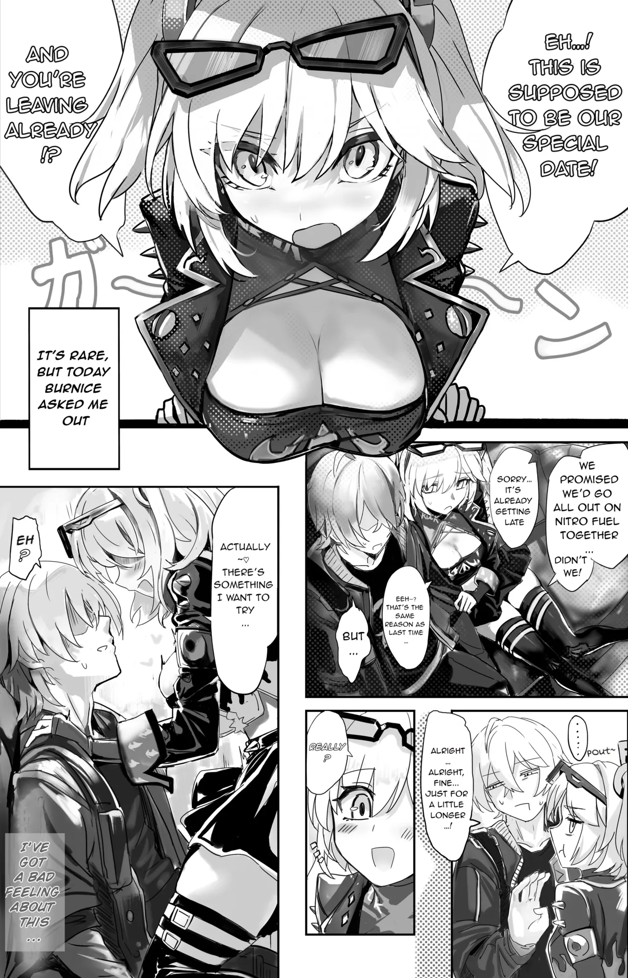 Suimu Nitro Fuel | Drunken Dream: Nitro Fuel page 4 full