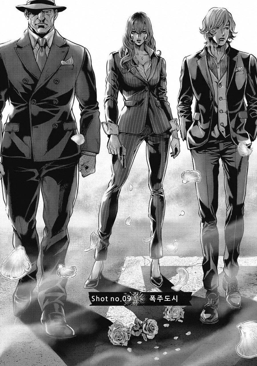 PinSalo Sniper 2 page 5 full