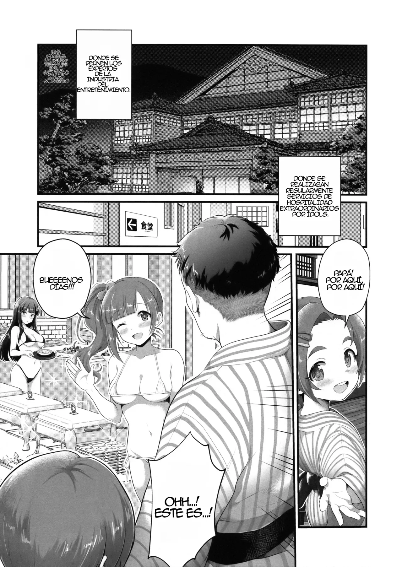 THE chiDOLM@STER Cinderella Little Girls ~Minna de Micro Bikini Choushoku Viking~｜THE chiDOLM@STER Pequeñas Cenicientas ~Pequeñas Cenicientas en Micro Bikini Desayunando en un Buffet~ page 2 full