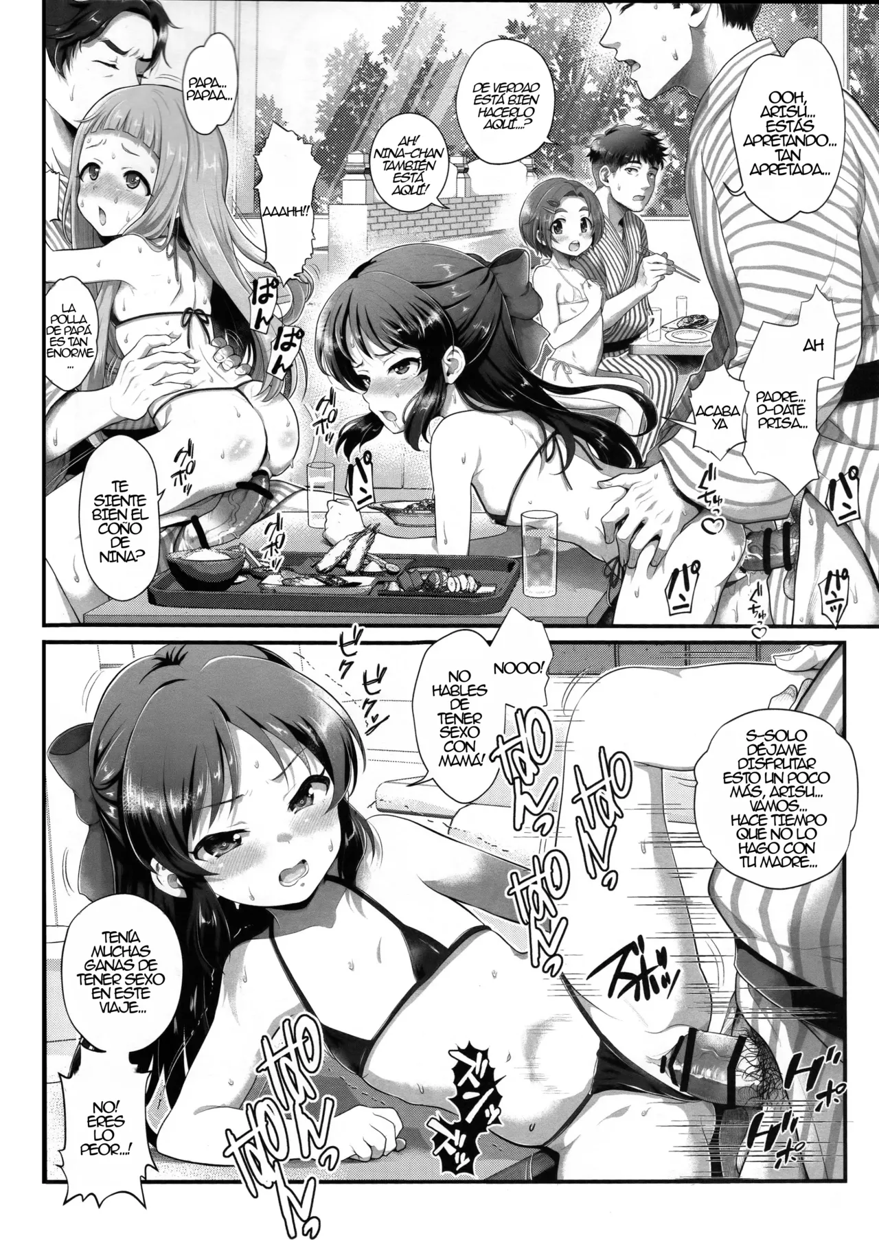 THE chiDOLM@STER Cinderella Little Girls ~Minna de Micro Bikini Choushoku Viking~｜THE chiDOLM@STER Pequeñas Cenicientas ~Pequeñas Cenicientas en Micro Bikini Desayunando en un Buffet~ page 5 full