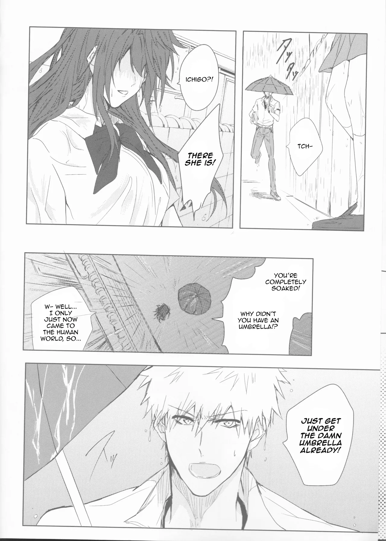 Ceaseless Lustful Rain page 6 full