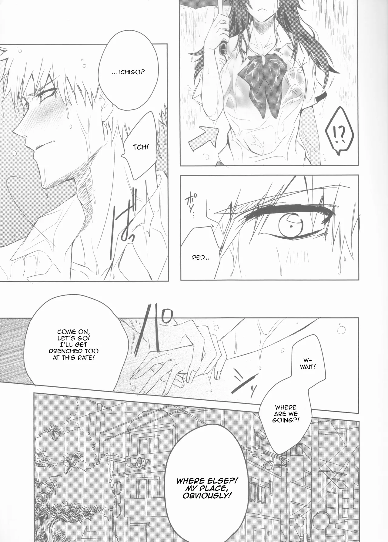 Ceaseless Lustful Rain page 9 full