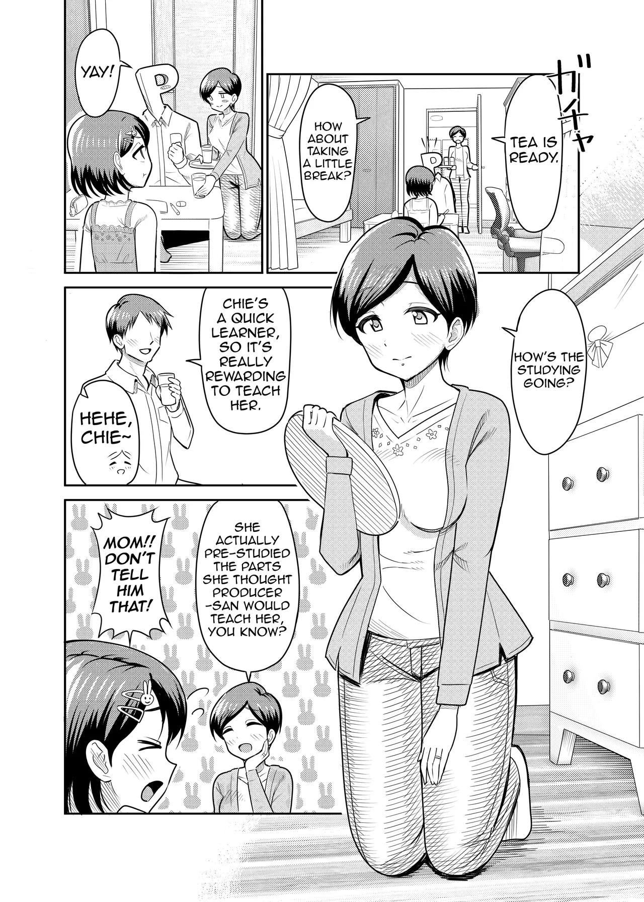 Sasaki Parent-Child Lewd Showdown!! page 3 full