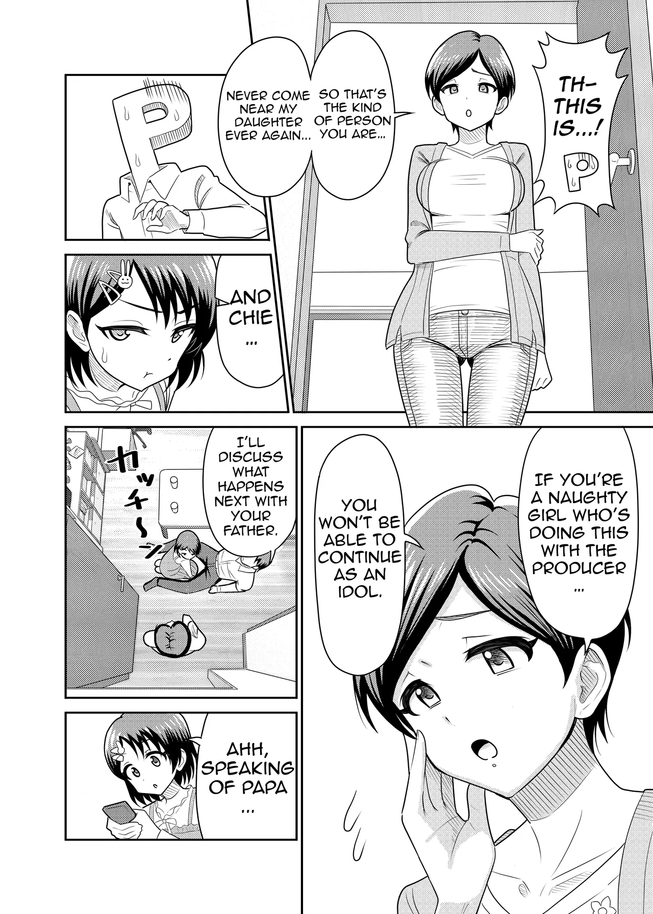 Sasaki Parent-Child Lewd Showdown!! page 7 full