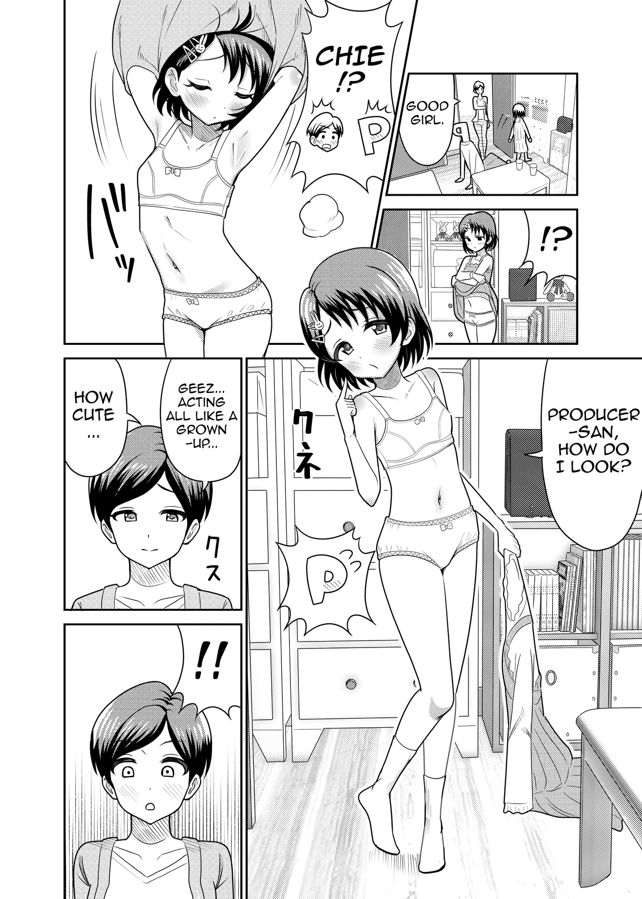 Sasaki Parent-Child Lewd Showdown!! page 9 full