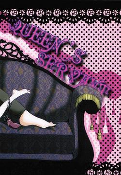 Queen's Servant- megaromaniac