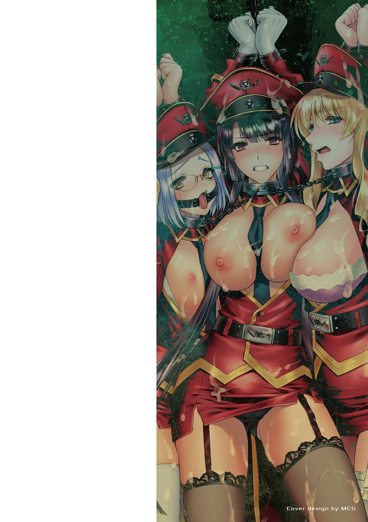 軍属麗奴ツバキ 淫れ散る三戦華 THE COMIC【電子書籍限定版】 page 2 full