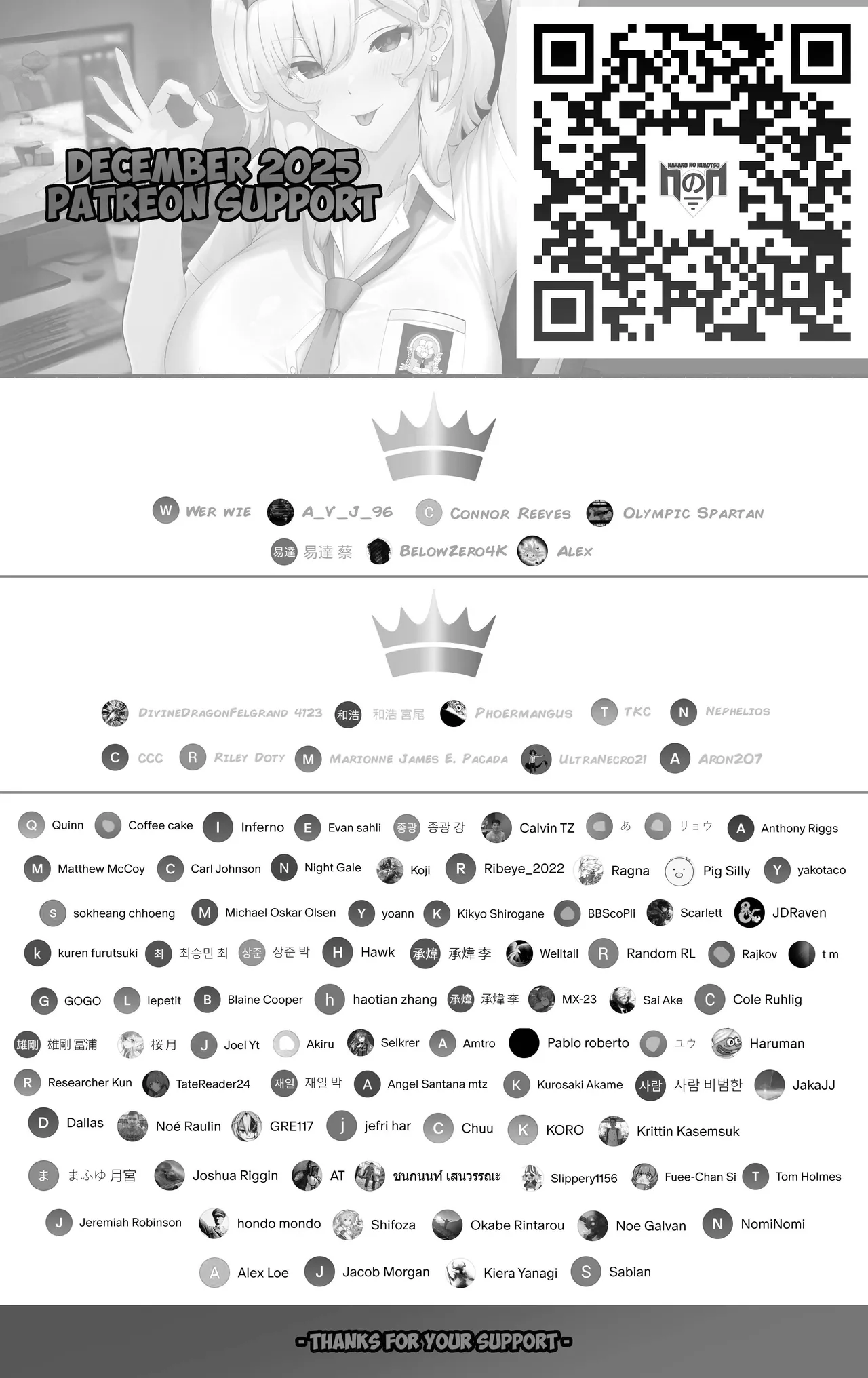 Silver Romance Night page 2 full