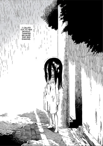 Koe wo Kagu cover