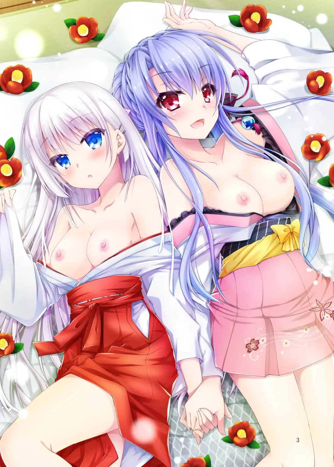 Verano Amoroso♥ page 2 full