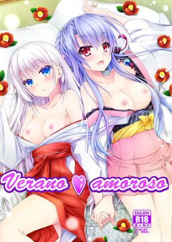 Verano Amoroso♥ cover